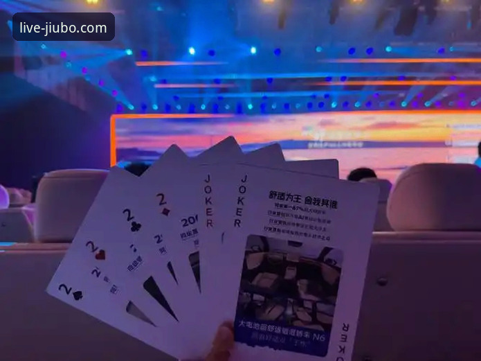 九博国际平台赛事直播体验最新升级，资深用户分享流畅观赛秘诀