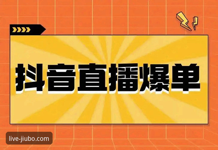 资深用户分享：九博国际官网实时比分与赛事直播的实战心得