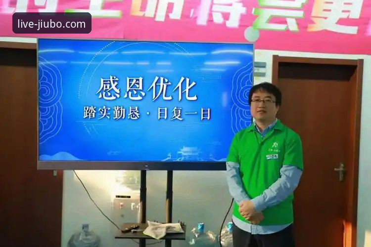 资深用户分享：九博国际平台优惠实战技巧与使用心得