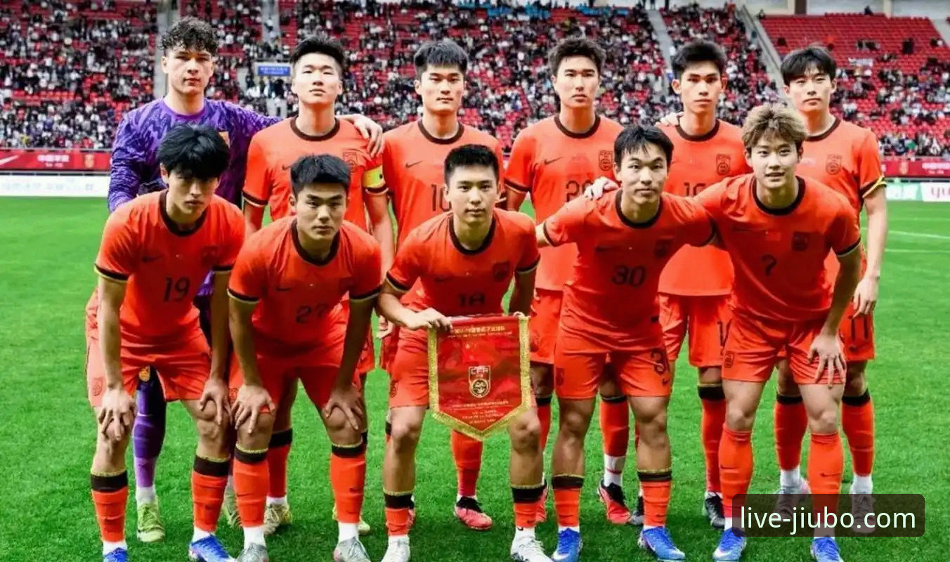 热门体育直播 九博国际平台观看U19国足土伦杯闪击战:从闪电进球到红牌点球的完整复盘教程