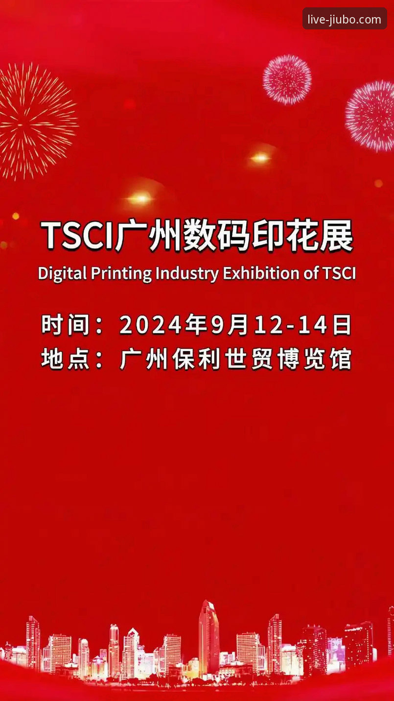 高清体育直播 九博国际平台高清体育直播实用指南:从入门到精通