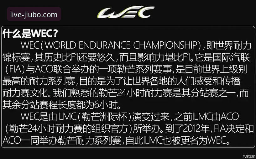 九博国际平台 vs 传统观赛渠道：在线看球赛体验的全面对比